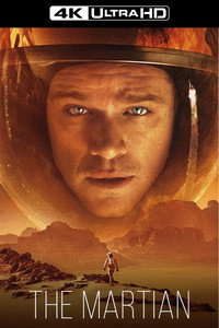 Постер фильма «Марсианин (2015)» — (48 из 109)