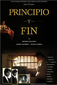 Постер фильма «Начало и конец (1993)» — (1 из 2)