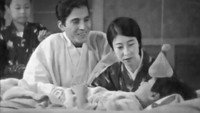 «Токийский хор (1931)» — обои к фильму #4