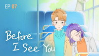 Before I See You