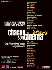 movie-images