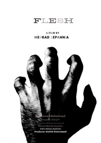 Flesh (2012) poster