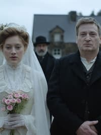 Постер фильма «Розали (2023)» — (3 из 14)