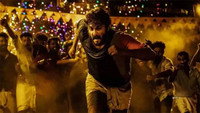 «Ajagajantharam (2021)» — обои к фильму #1