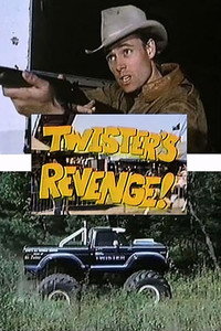 Постер фильма «Twister's Revenge! (1988)» — (3 из 4)