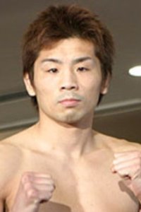 Imagem de Ryuki Ueyama