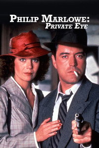 Постер сериала «Филип Марлоу: Частный детектив (1983-1986)» — (4 из 8)