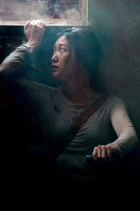 Постер фильма «Затишье (2020)» — (1 из 7)