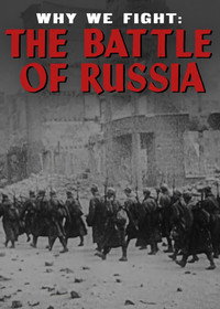 Постер фильма «Битва за Россию (1943)» — (6 из 9)