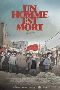 movie-images