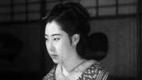 Обои к фильму «Падение Осэн (1935)» — (12 из 32)