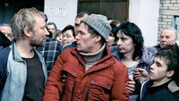 «Дурак (2014)» — обои к фильму #4