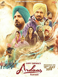 Постер фильма «Ardaas Karaan (2019)» — (3 из 11)