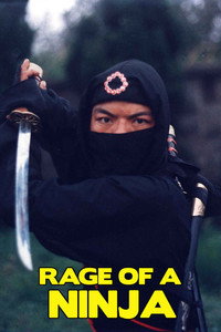 Постер фильма «Rage of Ninja (1988)» — (7 из 11)