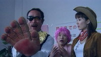 «Pin-saro byôin 3: Nô-pan shinsatsushitsu (2000)» — обои к фильму #1