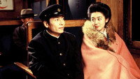 «Miyazawa Kenji sono ai (1996)» — обои к фильму #1