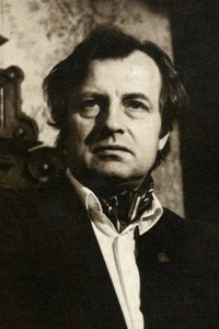 Олег Гроссе