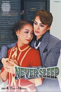 Poster de Never Sleep