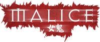 Логотип фильма «Malice: Nu Gui (2021)» — (1 из 4)