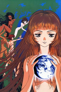 Постер аниме «Сила разума (1998)» — (7 из 10)