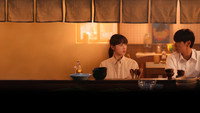 «Скажи мне, что это любовь (2023)» — обои к сериалу #9