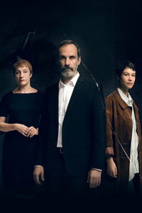 Постер сериала «Я знаю, кто ты (2017)» — (1 из 4)