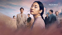 Обои к сериалу «Дорога в тысячу ли (2022-2024)» — (21 из 60)