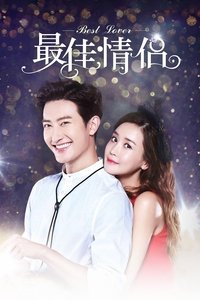 tv show poster Best+Lover 2016