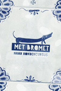 Met Bromet naar hondencursus