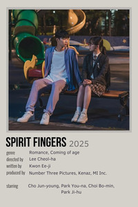 movie-images