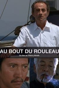 Au bout du rouleau (2002)