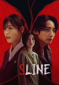 Poster de S Line