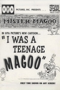 Постер мультфильма «I Was a Teenage Magoo (1960)» — (2 из 3)
