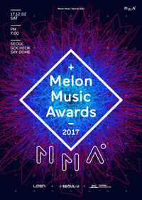 Melon Music Awards 2017