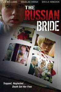 The Russian Bride (2001)