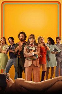 Постер сериала «Кокетка (2022-2023)» — (1 из 9)