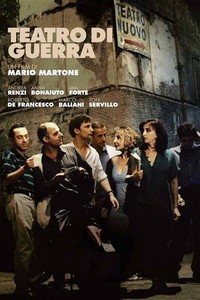 Постер фильма «Театр войны (1998)» — (2 из 3)