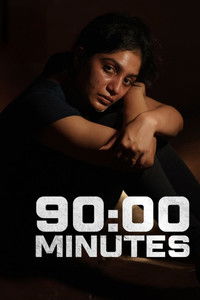 90:00 മിനിറ്റ്സ്