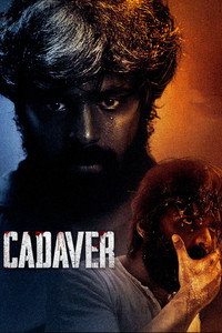 Постер фильма «Труп (2022)» — (8 из 18)