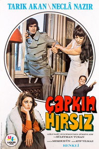 Постер фильма «Çapkin Hirsiz (1975)» — (3 из 5)
