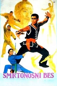 movie-images