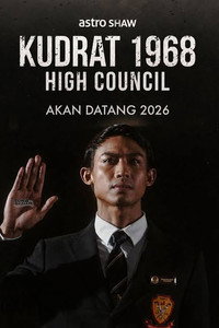 Jebat Zulfar