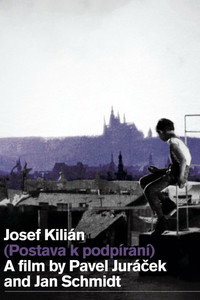 Постер фильма «Кариатида (1963)» — (4 из 6)