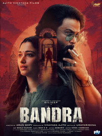 Постер фильма «Bandra (2023)» — (2 из 2)