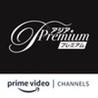 Asia Premium Amazon Channel  Asia Premium Amazon Channel