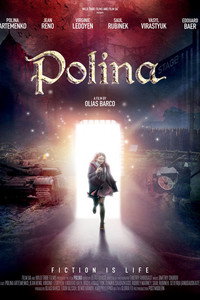 Постер фильма «Полина и тайна киностудии (2019)» — (2 из 15)