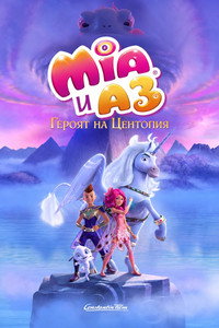 movie-images