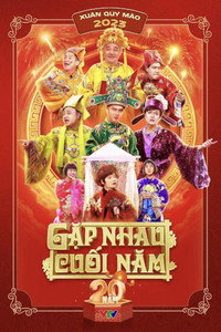 Gặp nhau cuối năm - Tết Quý Mão: Táo Quân 2023 Episode Guide