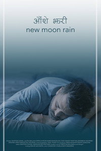 New Moon Rain