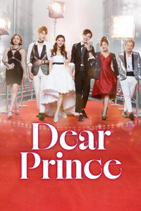 Dear Prince